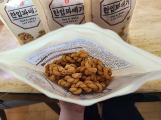 쏘쏘홀릭님이 올린 리뷰 사진 3