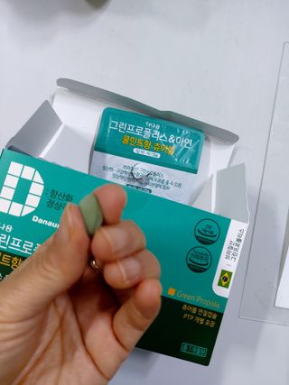 다나음 그린프로폴리스&아연 — 5점을 준 리뷰어가 2021년 10월 올린 사용 사진
