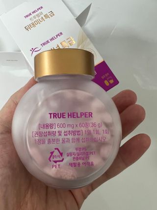 트루헬퍼 뒤태미녀 특급 락토페린 장용성 발효율피 1박스 2개월분 — 3점을 준 리뷰어가 2023년 2월 올린 사용 사진
