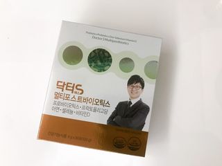 닥터s 멀티포스트바이오틱스 — 4.5점을 준 리뷰어가 2021년 3월 올린 사용 사진