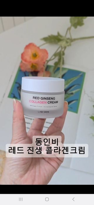 이수정님이 올린 리뷰 사진 3