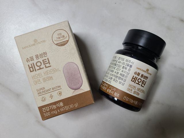 메이준뉴트리 슈퍼 풍성한 비오틴 리뷰 사진