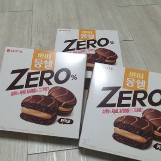 도톨님이 올린 리뷰 사진 3