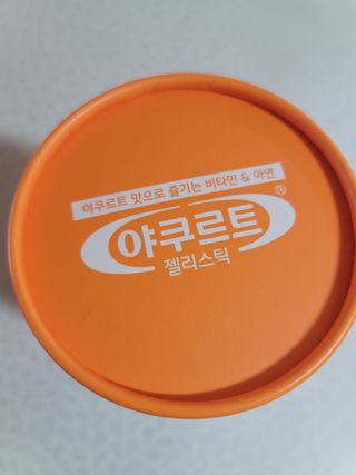 송현동쭈니맘님이 올린 리뷰 사진 2