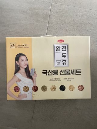 harumom님이 올린 리뷰 사진 4