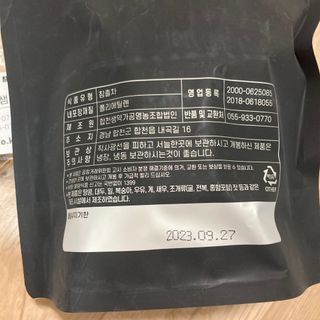 별쏘미님이 올린 리뷰 사진 2