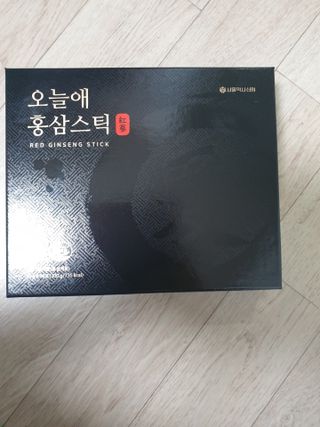 보리엄마님이 올린 리뷰 사진 1