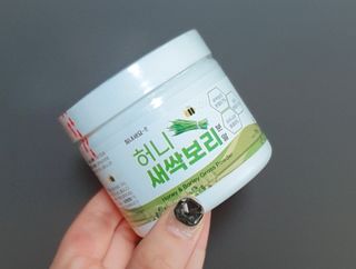 [중소기업유통센터 X 우수소상공인] 허니ABC주스분말90g + 허니새싹보리분말70g 2개세트 — 5점을 준 리뷰어가 2020년 12월 올린 사용 사진