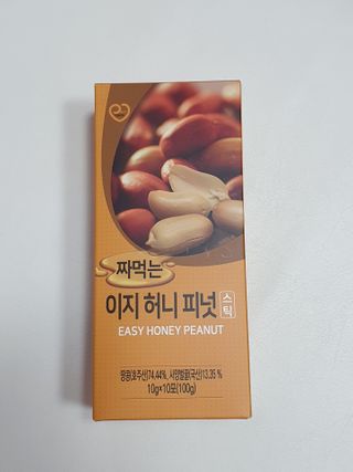 짜먹는 이지견과 짜먹는 이지아몬드, 짜먹는 이지허니피넛, 짜먹는 이지캐슈넛 각 10g X  10포 — 4점을 준 리뷰어가 2021년 3월 올린 사용 사진