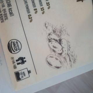 싸만님이 올린 리뷰 사진 3