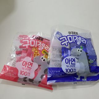 앙칼진 냔님이 올린 리뷰 사진 2