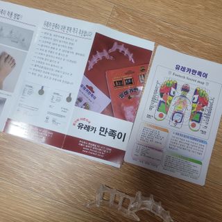 빡젼님이 올린 리뷰 사진 3