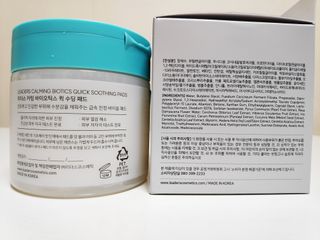 리더스코스메틱 리더스 카밍 바이오틱스 퀵 수딩 패드 — 5점을 준 리뷰어가 2022년 4월 올린 사용 사진