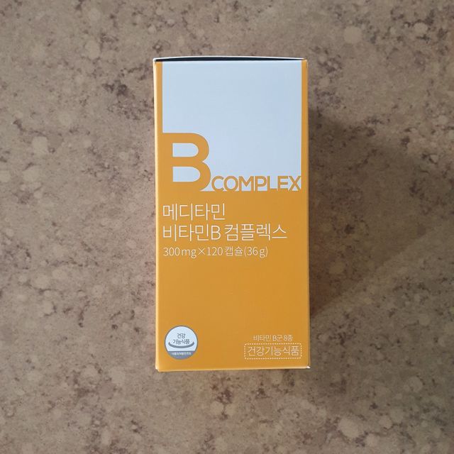 메디타민 비타민B 컴플렉스 리뷰 사진