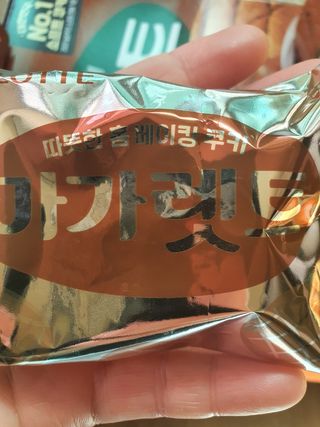 탱탱볼님이 올린 리뷰 사진 1