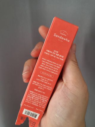 스킨큐어 산다화 카멜리아 안티 링클 멀티밤 — 4점을 준 리뷰어가 2022년 10월 올린 사용 사진