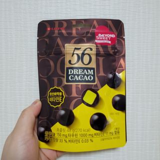 kkummi님이 올린 리뷰 사진 3