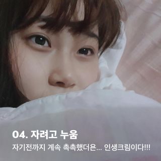 민프로디테님이 올린 리뷰 사진 4