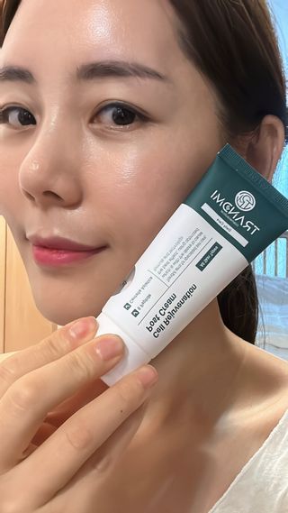 TRANDMI 트랜드미 리쥬버네이션 포스트크림 — 4점을 준 리뷰어가 2022년 12월 올린 사용 사진