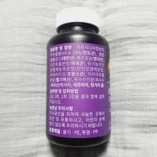 saiio님이 올린 리뷰 사진 2