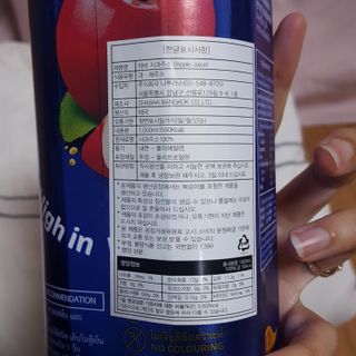 Hellen1004님이 올린 리뷰 사진 3