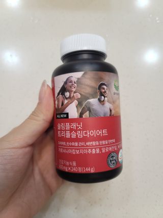 슬림플래닛 트리플슬림 다이어트 — 5점을 준 리뷰어가 2021년 9월 올린 사용 사진