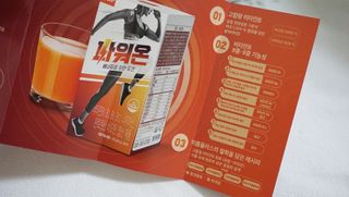 번개맘님이 올린 리뷰 사진 4