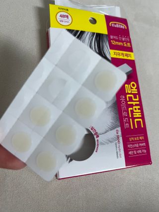 주쏘님이 올린 리뷰 사진 1
