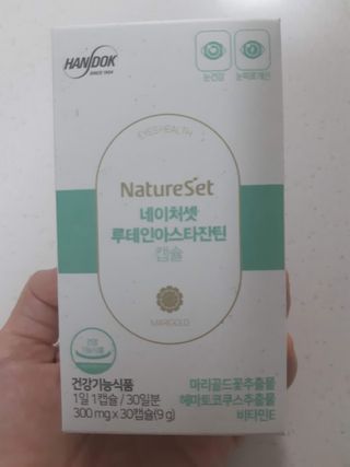 구구자매mom님이 올린 리뷰 사진 1