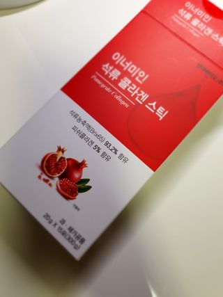 유채린님이 올린 리뷰 사진 3