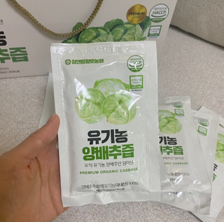 참앤들황토농원 국내산 유기농 양배추를 그대로 담은,  유기농 양배추즙  80ml X 30포 1박스 — 5점을 준 리뷰어가 2023년 4월 올린 사용 사진