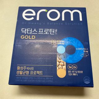 똥으니님이 올린 리뷰 사진 1