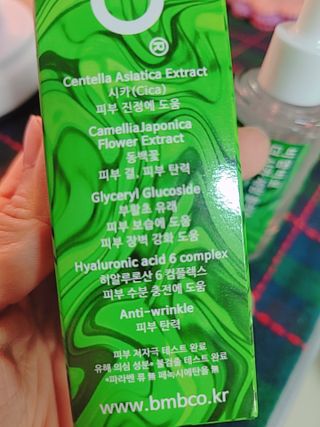 😍0.8리터러브😍님이 올린 리뷰 사진 4