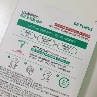 mini unni님이 올린 리뷰 사진 3