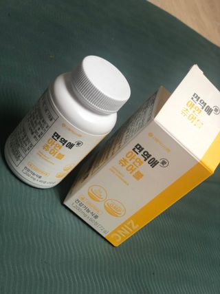 상아가씨님이 올린 리뷰 사진 3