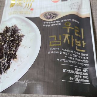 으싯님이 올린 리뷰 사진 2