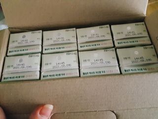 여니님이 올린 리뷰 사진 2