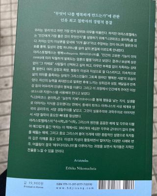 승아이님이 올린 리뷰 사진 2