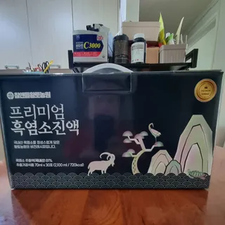 참앤들황토농원 국내산 흑염소를 정성스럽게 담은, 프리미엄 흑염소 진액 70ml x 30포 1박스 — 5점을 준 리뷰어가 2023년 1월 올린 사용 사진