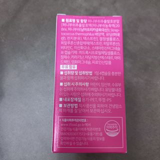 모노맘님이 올린 리뷰 사진 2