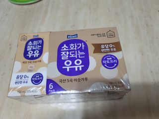 소화가 잘되는 우유 국산 5곡 미숫가루 — 5점을 준 리뷰어가 2021년 9월 올린 사용 사진