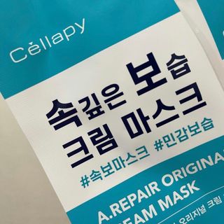 JeonEunju님이 올린 리뷰 사진 2