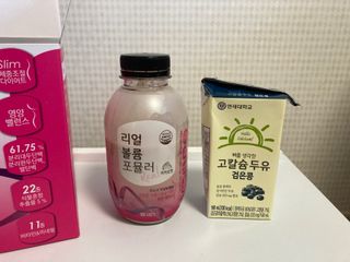래디 리얼볼륨포뮬러 1박스(8개입) — 5점을 준 리뷰어가 2022년 3월 올린 사용 사진