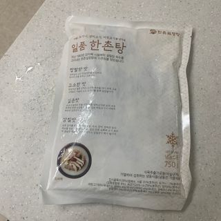 헴이님이 올린 리뷰 사진 1