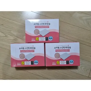 써니님이 올린 리뷰 사진 2