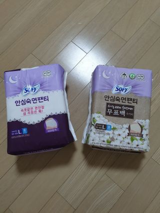 LG유니참 쏘피SOFY [SOFY] 안심숙면팬티/무표백속커버 — 4.5점을 준 리뷰어가 2021년 4월 올린 사용 사진