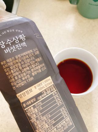 able yoo님이 올린 리뷰 사진 2