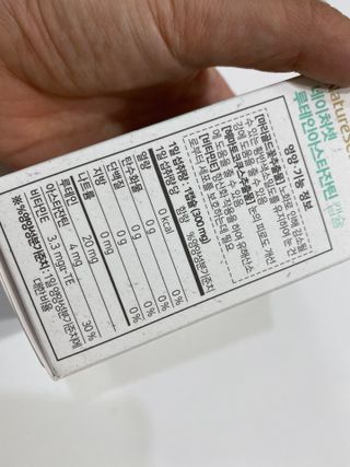 트윙클맘님이 올린 리뷰 사진 4