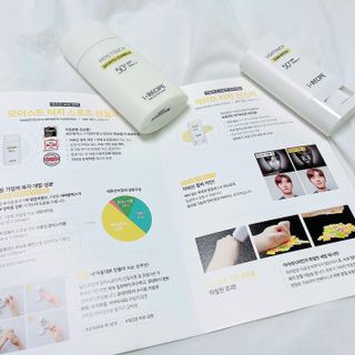 아이레시피 모이스트터치 스포츠 선밀크 50ml (SPF50+ PA+++) — 5점을 준 리뷰어가 2023년 2월 올린 사용 사진