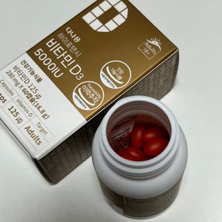 (NEW)다나음 하이포텐시 비타민D3 5000IU(60정/2개월분) — 4.5점을 준 리뷰어가 2023년 11월 올린 사용 사진